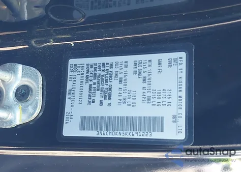 2019 Nissan Nv200 S from USA, damaged, VIN 3N6CM0KN5KK691223